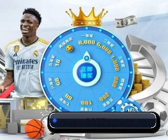 3377体育 APP(3377 SPORTS)